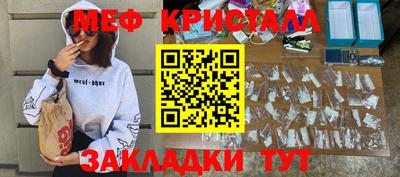 ГАЛЛЮЦИНОГЕННЫЕ ГРИБЫ Ливны