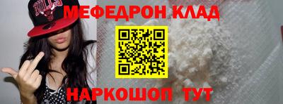 ГАЛЛЮЦИНОГЕННЫЕ ГРИБЫ Ливны