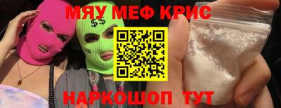 герыч Ликино-Дулёво