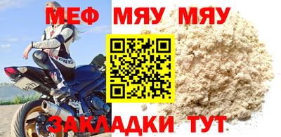 ГАЛЛЮЦИНОГЕННЫЕ ГРИБЫ Ливны