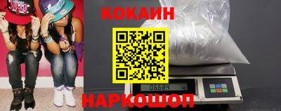 герыч Ликино-Дулёво