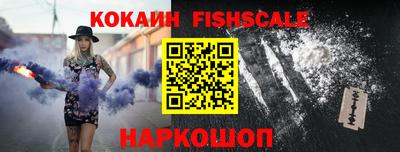 герыч Ликино-Дулёво