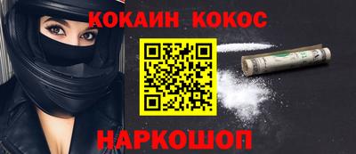 герыч Ликино-Дулёво