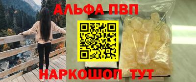 ГАЛЛЮЦИНОГЕННЫЕ ГРИБЫ Ливны