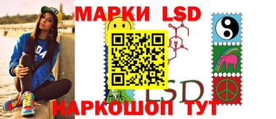 ГАЛЛЮЦИНОГЕННЫЕ ГРИБЫ Ливны