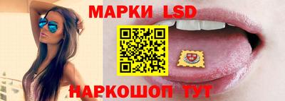герыч Ликино-Дулёво
