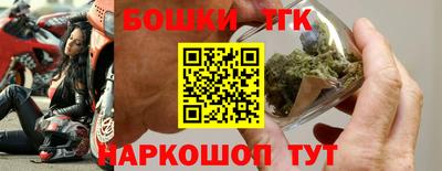 ГАЛЛЮЦИНОГЕННЫЕ ГРИБЫ Ливны