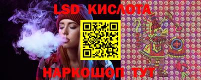 герыч Ликино-Дулёво