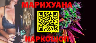 гидра Лесосибирск