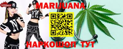 гидра Лесосибирск