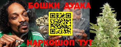герыч Ликино-Дулёво