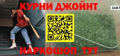 ГАЛЛЮЦИНОГЕННЫЕ ГРИБЫ Ливны