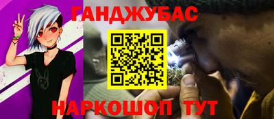 ГАЛЛЮЦИНОГЕННЫЕ ГРИБЫ Ливны