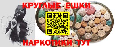 герыч Ликино-Дулёво