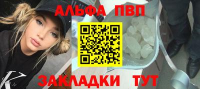 ГАЛЛЮЦИНОГЕННЫЕ ГРИБЫ Ливны
