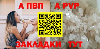 герыч Ликино-Дулёво