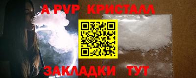 ГАЛЛЮЦИНОГЕННЫЕ ГРИБЫ Ливны