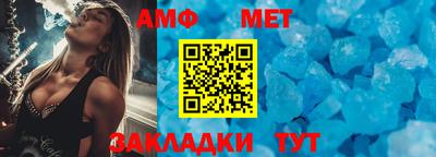 ГАЛЛЮЦИНОГЕННЫЕ ГРИБЫ Ливны