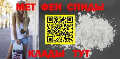 герыч Ликино-Дулёво