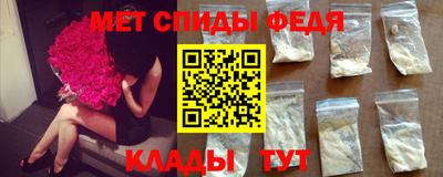 герыч Ликино-Дулёво