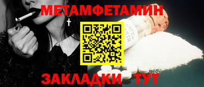 ГАЛЛЮЦИНОГЕННЫЕ ГРИБЫ Ливны