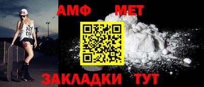 герыч Ликино-Дулёво