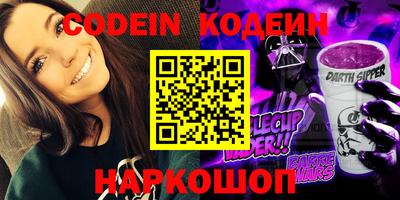 ГАЛЛЮЦИНОГЕННЫЕ ГРИБЫ Ливны