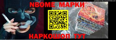 ГАЛЛЮЦИНОГЕННЫЕ ГРИБЫ Ливны