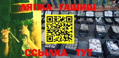 ГАЛЛЮЦИНОГЕННЫЕ ГРИБЫ Ливны