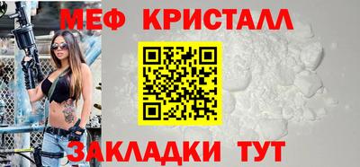 гидра Лесосибирск