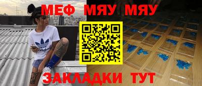 ГАЛЛЮЦИНОГЕННЫЕ ГРИБЫ Ливны