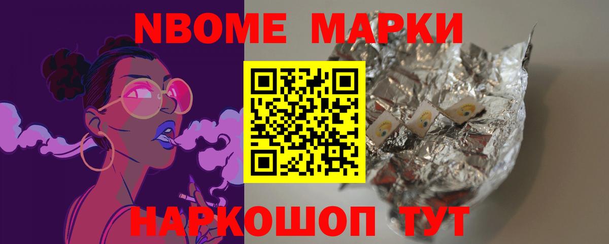 ОМГ ОМГ онион  Вход с VPN  LSD-25 экстази ecstasy  Чита  Лсд 25 экстази ecstasy 